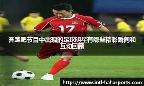 绝地逆转！阿森纳女足首回合0-2 次回合3-0逆转皇马，晋级欧冠4强