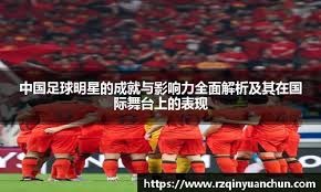 热火险胜太阳：狄龙15T联盟第一 鲍威尔27分布克24+9+9