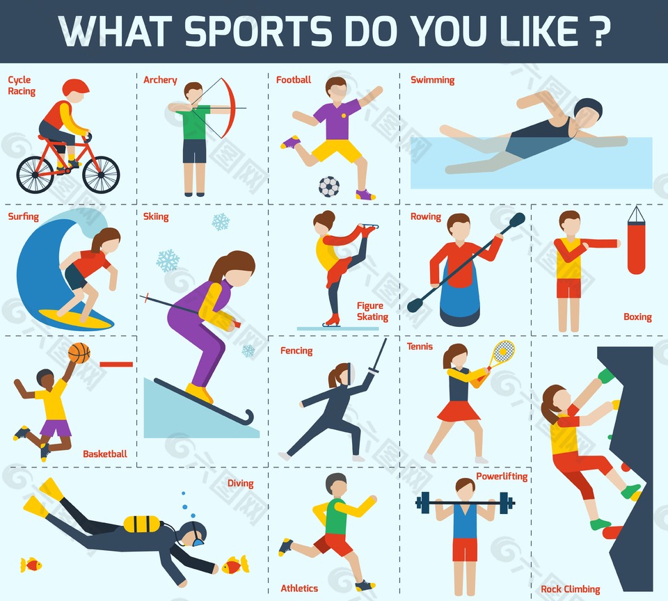 全国总决赛第二日 八强球队正式出炉！