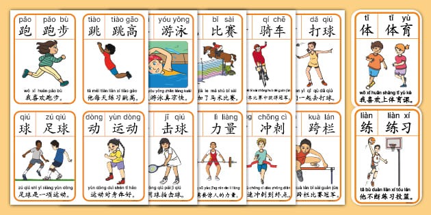 狂下三分雨！勇士首节命中8记三分，狂轰38分领先13分