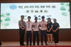 凌晨3点！中国网球传来好消息：恭喜郑钦文，球迷齐声点赞